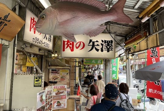 Market Walking Tour with Sake Tasting