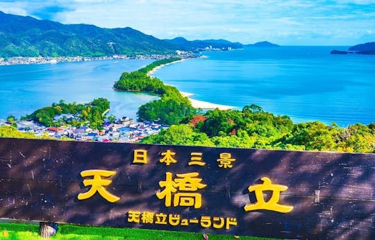 Gita di 1 giorno sulla costa di Kyoto, Amanohashidate e Ine Bay da Osaka o Kyoto