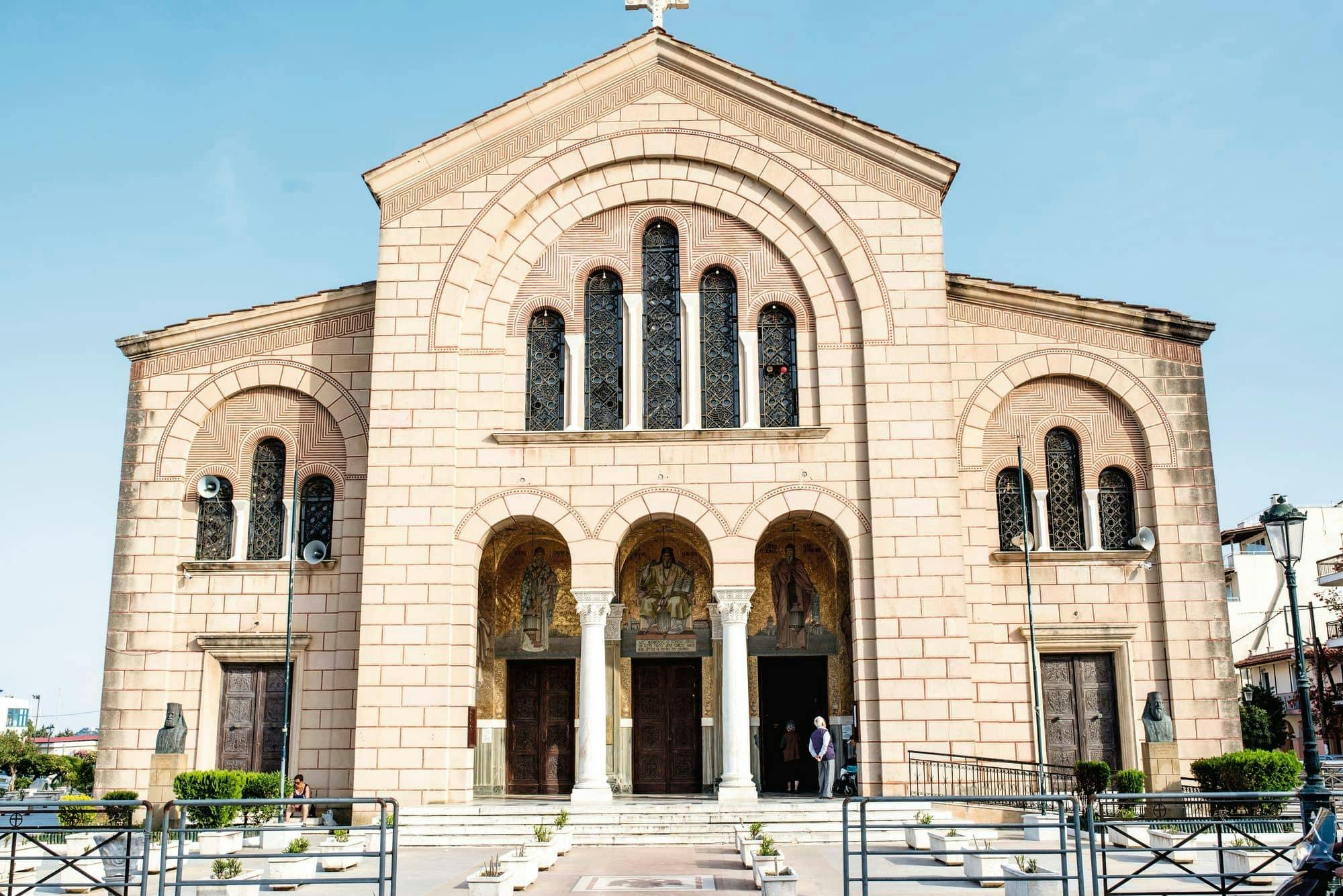 Zakynthos Town Transfer