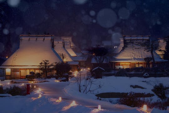 Miyama Snow Lantern Festival and Arashiyama Winter Tour