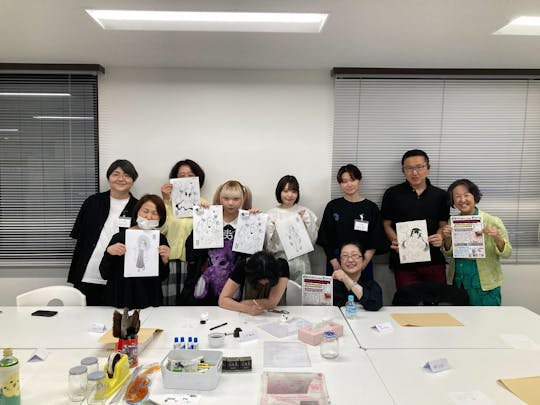 Manga Art Workshop in a Traditional Tokyo House