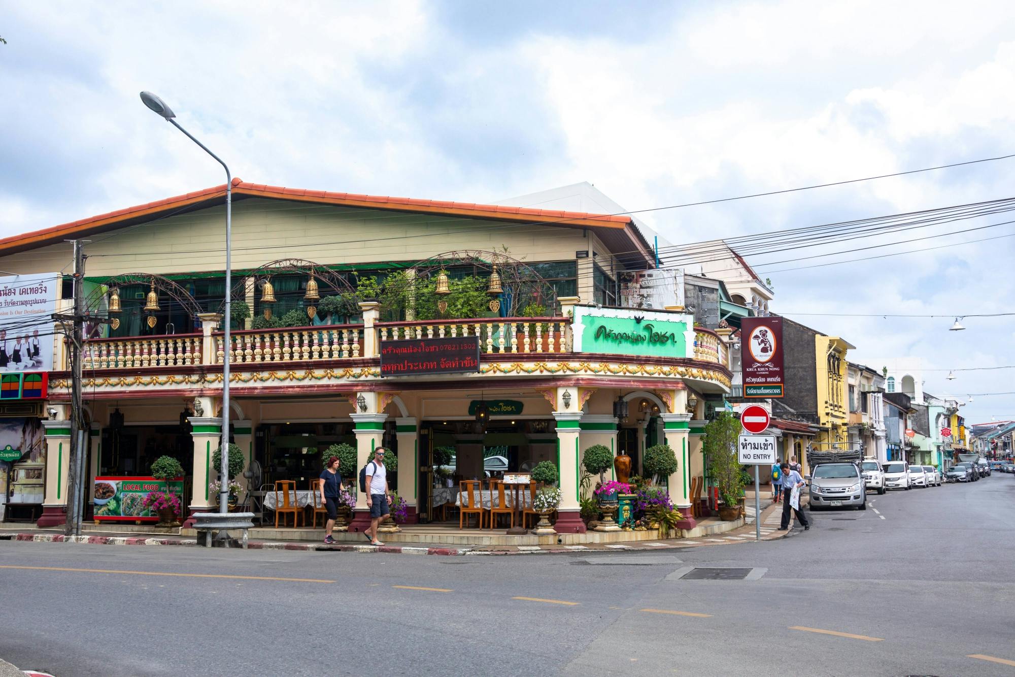 Phuket temple, farm and town tour with a local guide and lunch