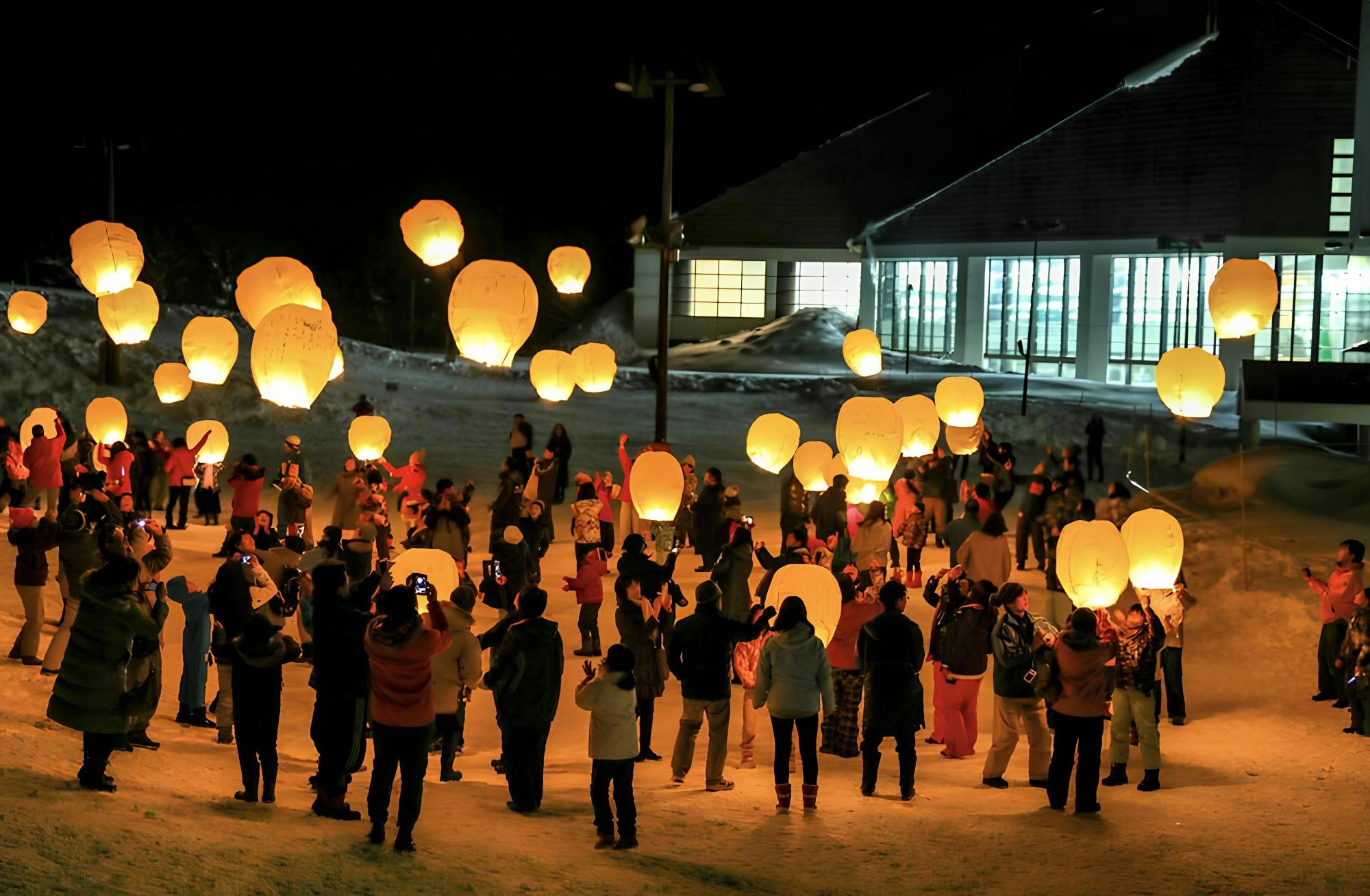 2-dniowa wycieczka na narty i Sky Lantern w Tsunan