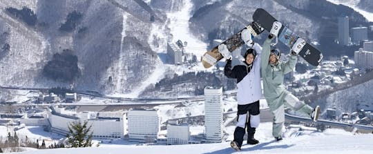 1-Day Premium Access to a Renowned Japanese Ski Resort