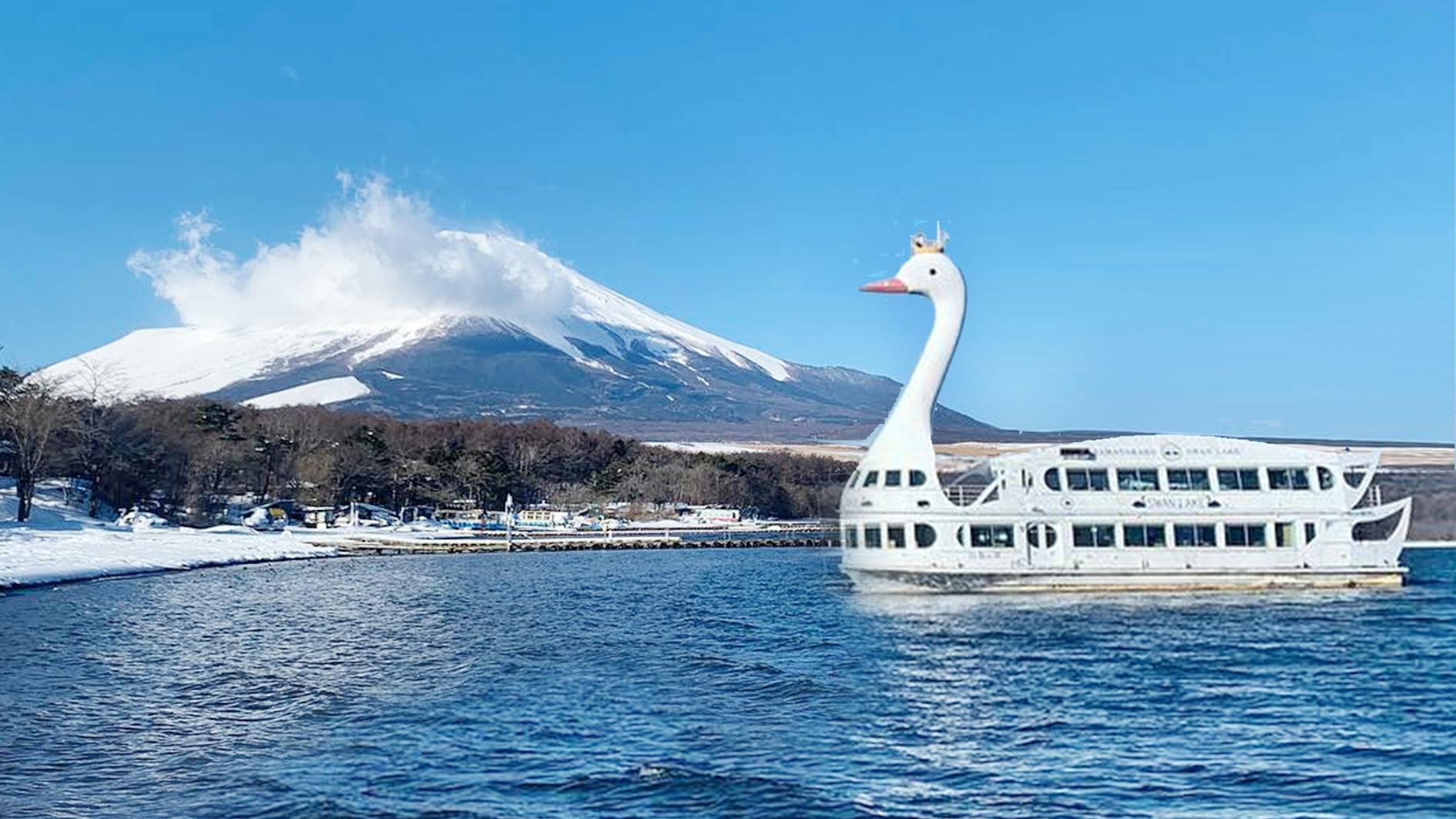 Excursion d'une journée en bus amphibie KABA et vue sur le mont Fuji