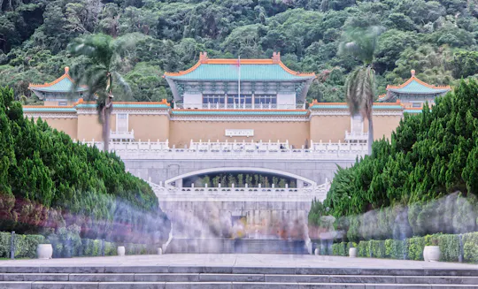 The National Palace Museum of Taipei Tickets
