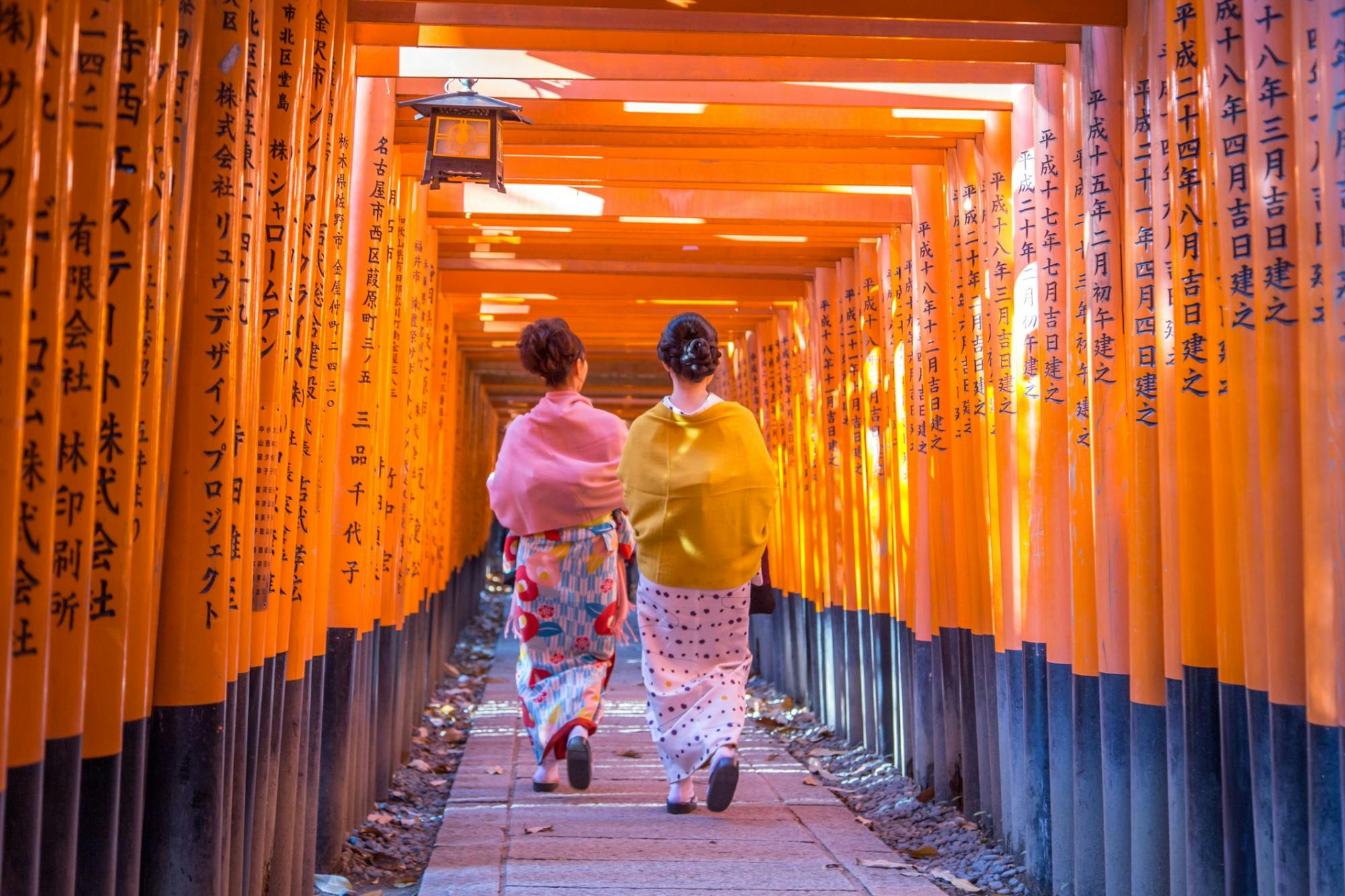 Full-Day Guided Tour to Fushimi, Nara Park and Osaka from Kyoto