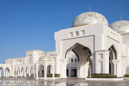 Qasr Al Watan general admission