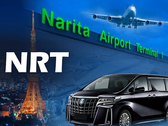 Privater Transfer vom und zum Flughafen Narita (einfache Fahrt)