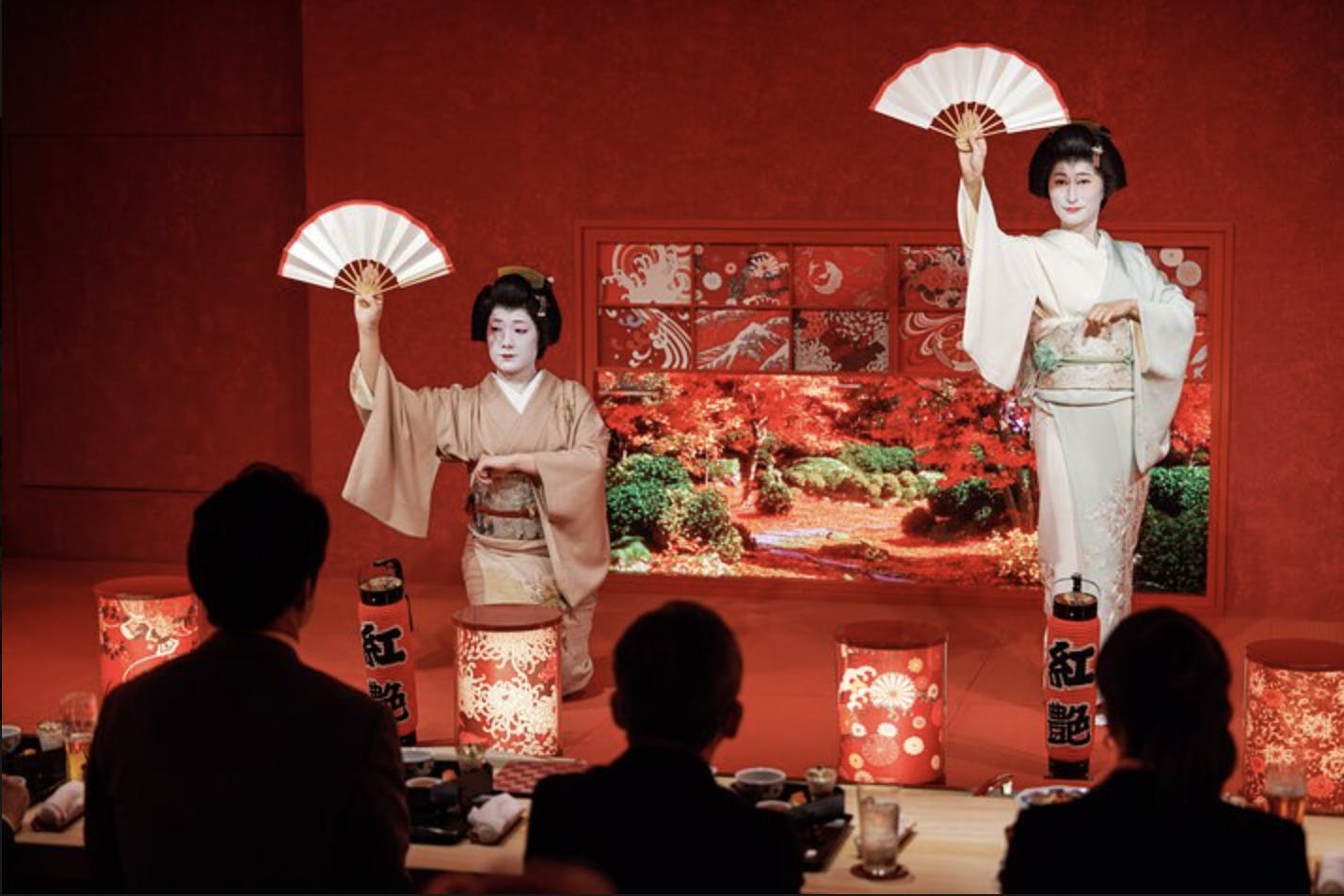 Traditional Zashiki Kaiseki meal with geisha performance