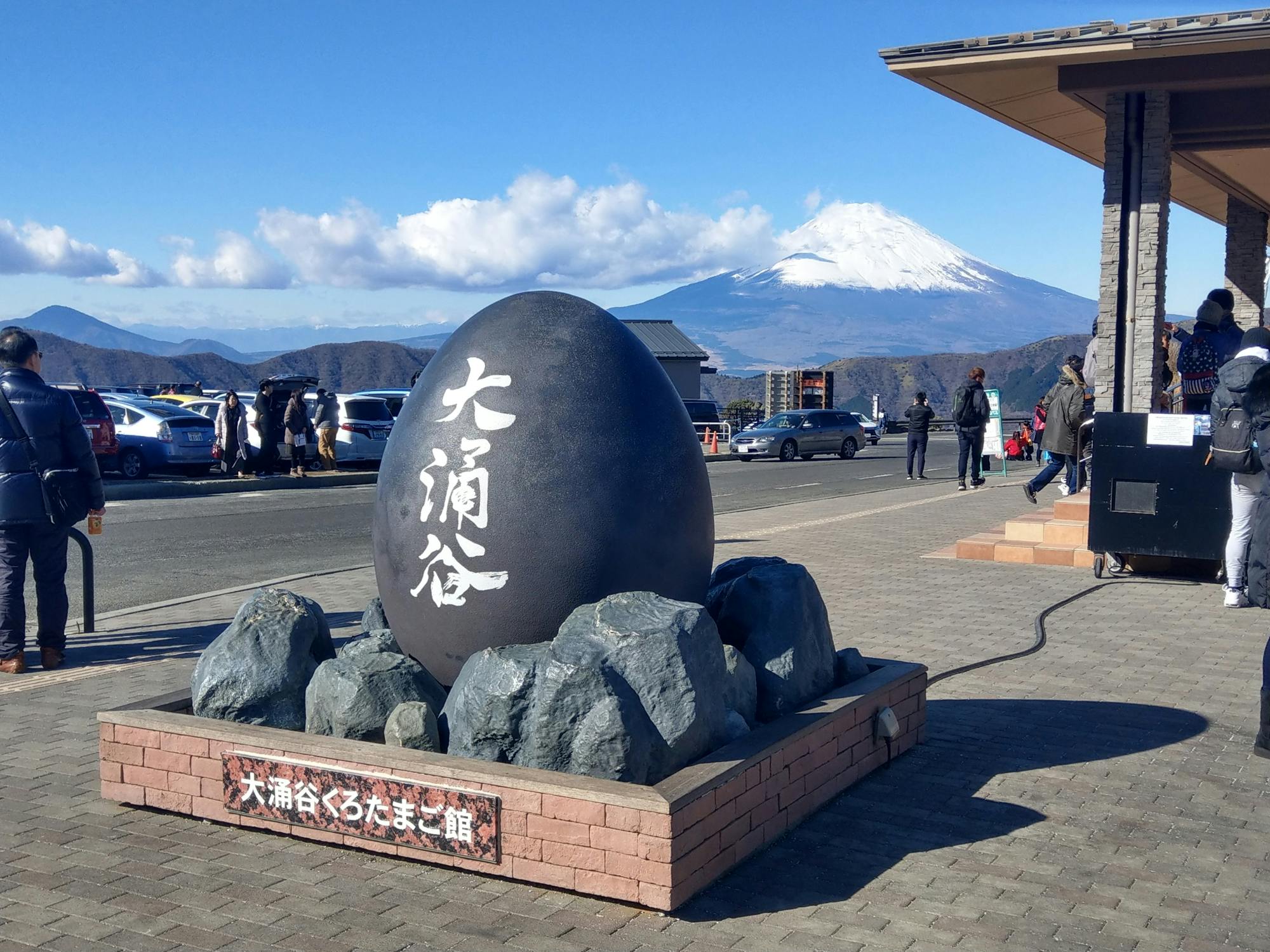 Hakone Guided Tour from Tokyo with Lake Cruise and Ropeway Ride