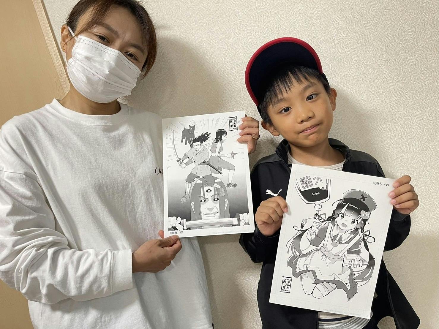 Manga Art Workshop in a Traditional Tokyo House