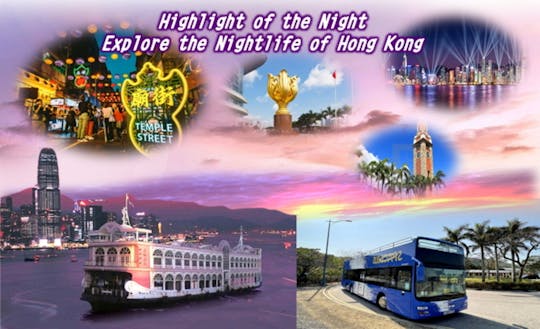 HK Victoria Harbour Cruise buffet, Open Top bus Temple street