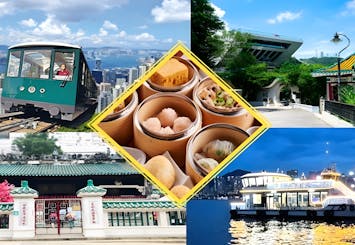 Hong Kong Tour with Peak Tram, harbour cruise and dim sum dinner