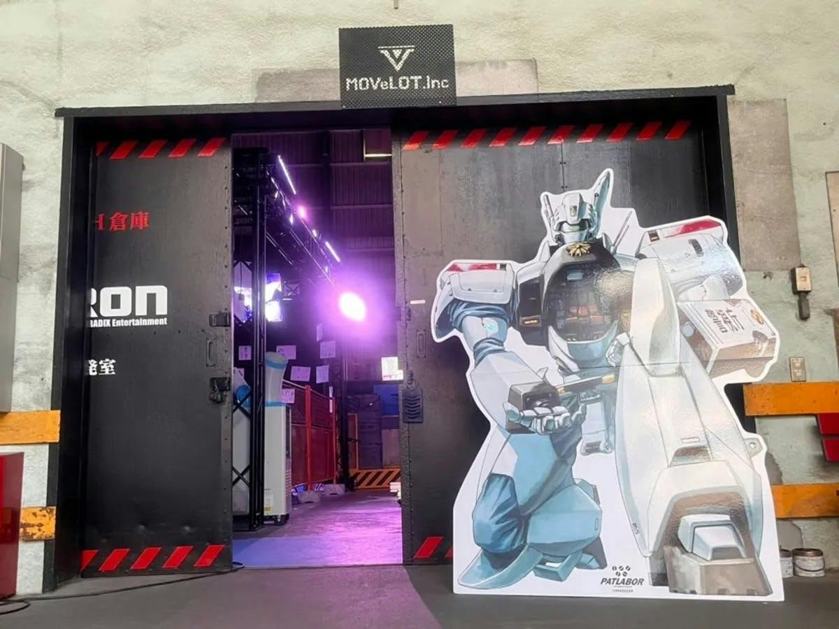 5-meter-tall robot experience