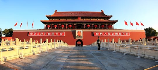 Registration service for Tiananmen Square in Beijing