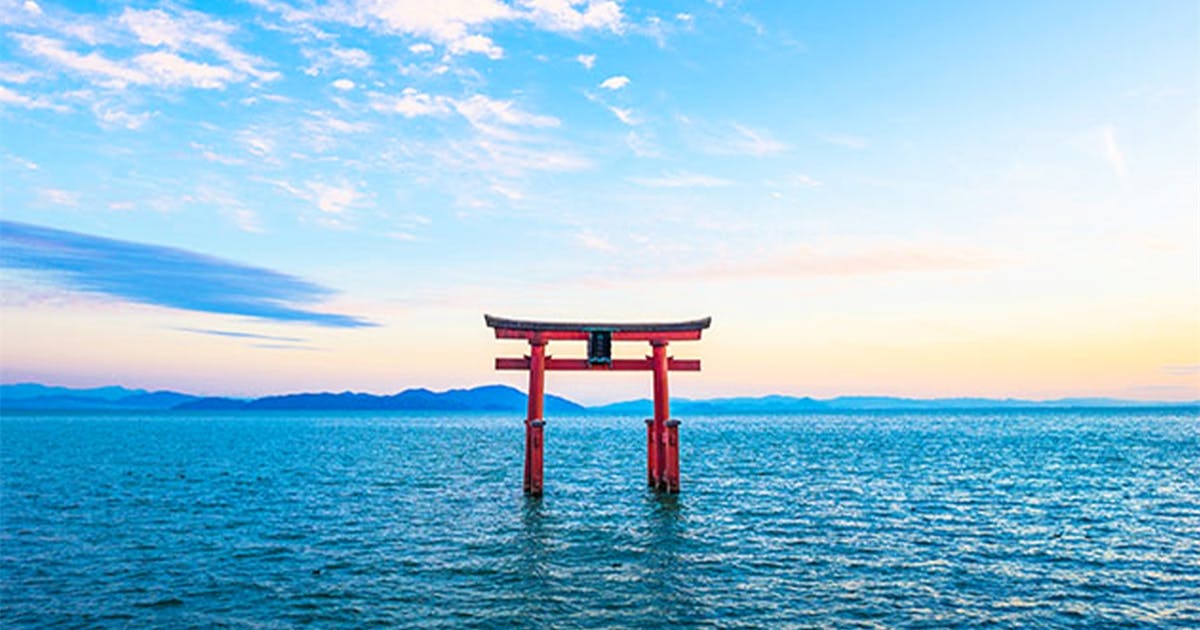 Shiga Day Trip with Miho Museum, Lake Biwa and Waterbird Shrine