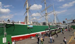 Rickmer Rickmer-ticket en audiotour met de hoogtepunten van Hamburg