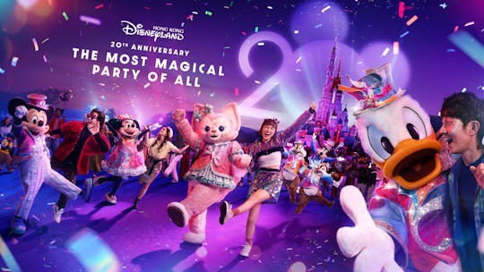 Hong Kong Disneyland Entry Tickets