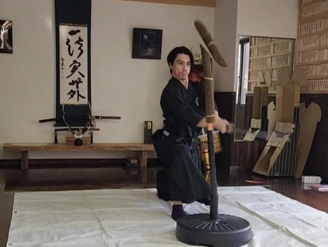 Kunst und Seele des Schwertes Samurai-Erlebnis