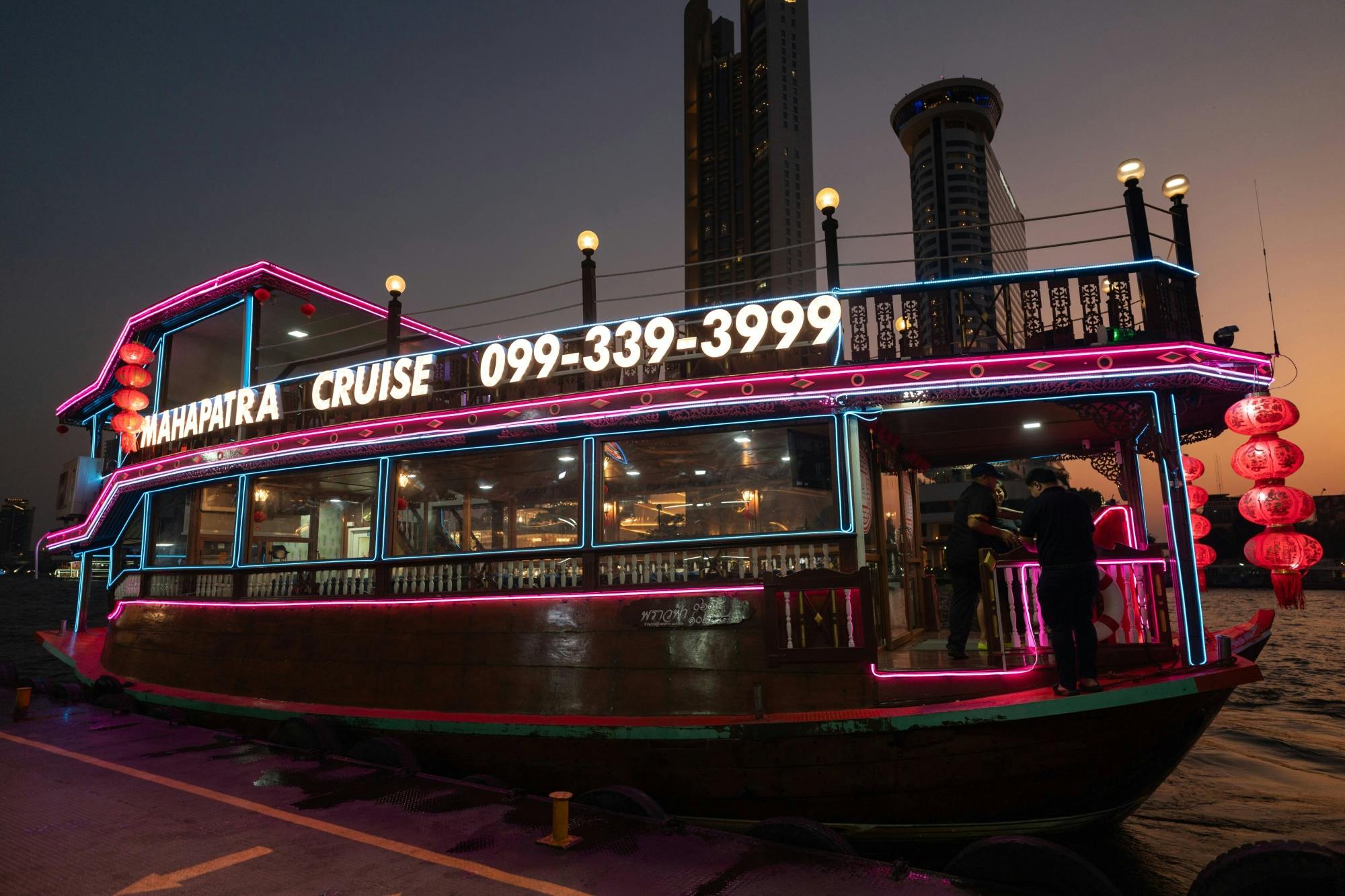 Evening Dinner Cruise by Mahapatra Ticket