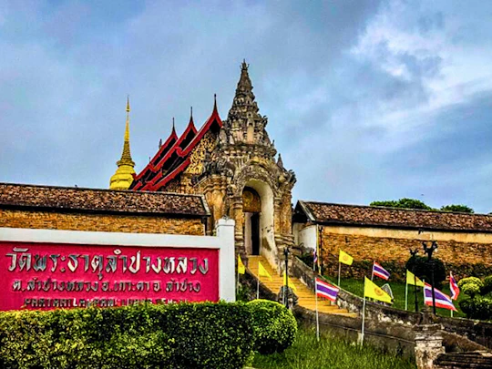 Experience Lampang's culture with private van and driver