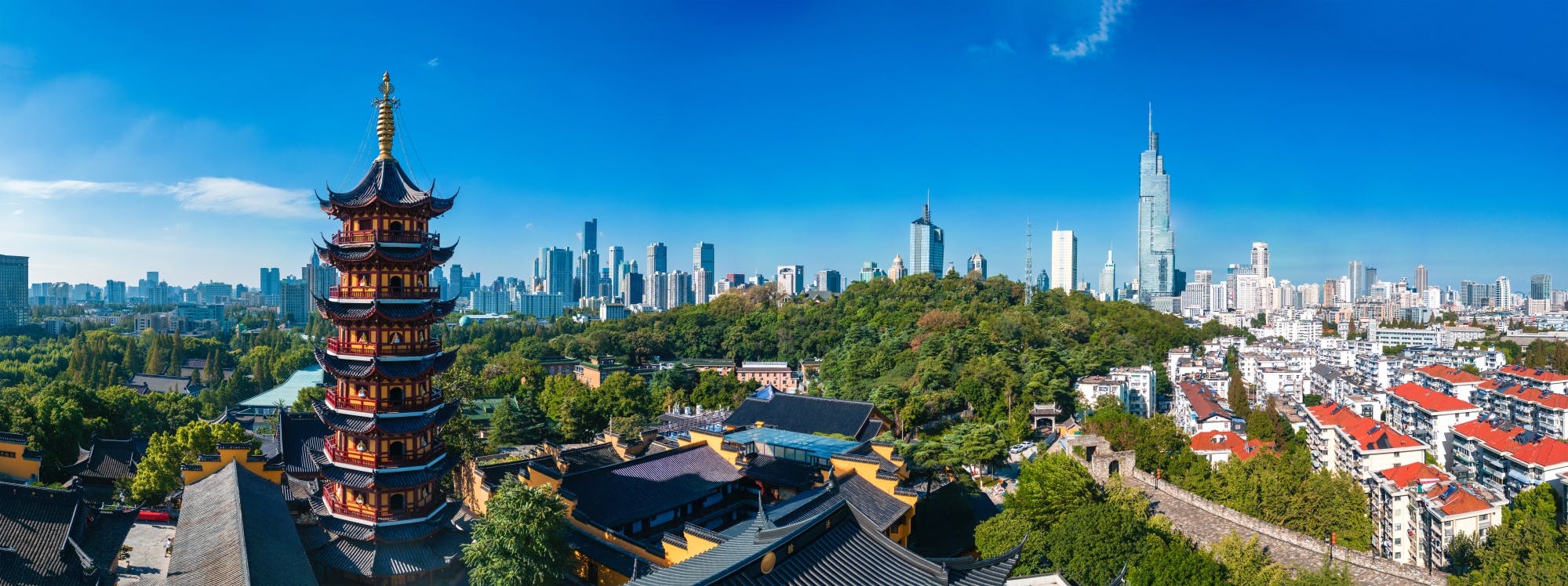 Nanjing