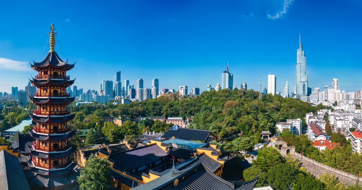 Nanjing: Attractions, Tours and Tickets