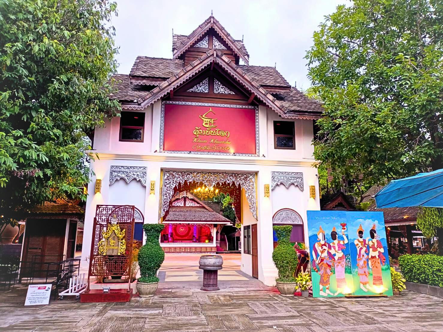 Cultural experience in Chiang Mai with northern Thai dinner