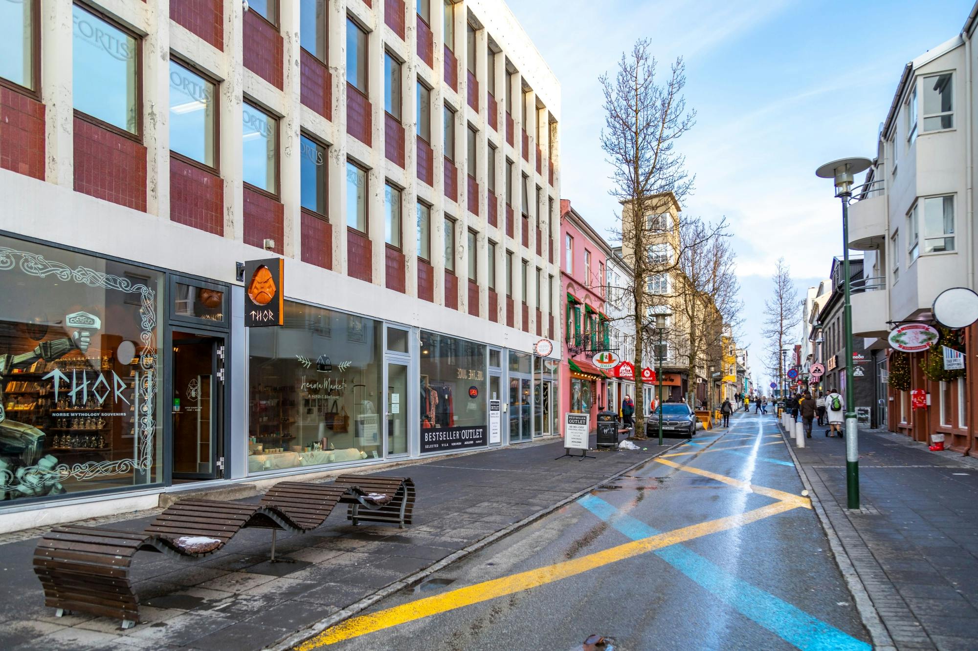 TUI Reykjavik City Tour with FlyOver Iceland Experience