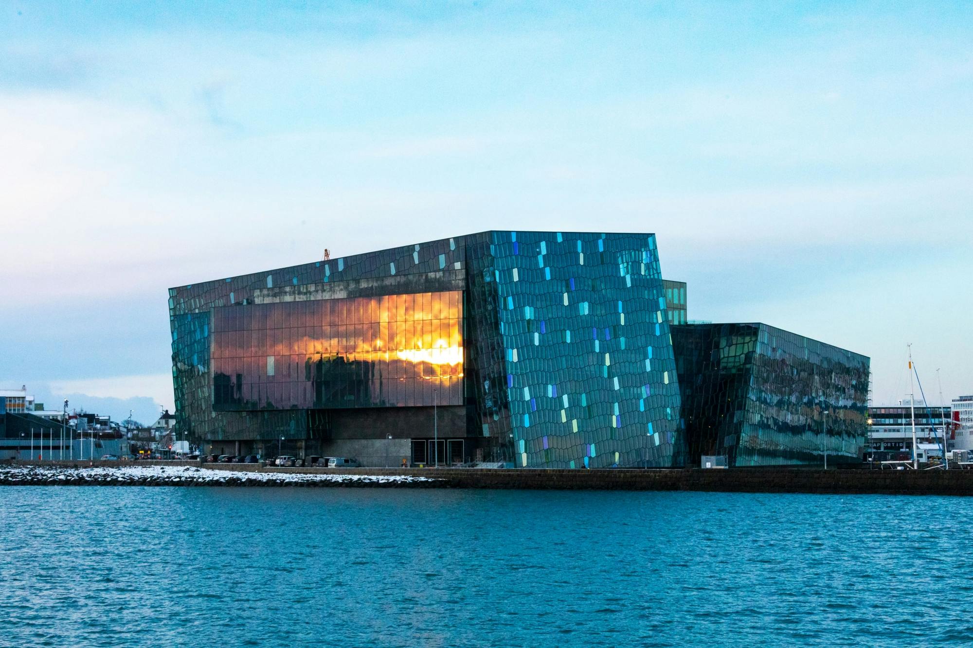 TUI Reykjavik City Tour with FlyOver Iceland Experience