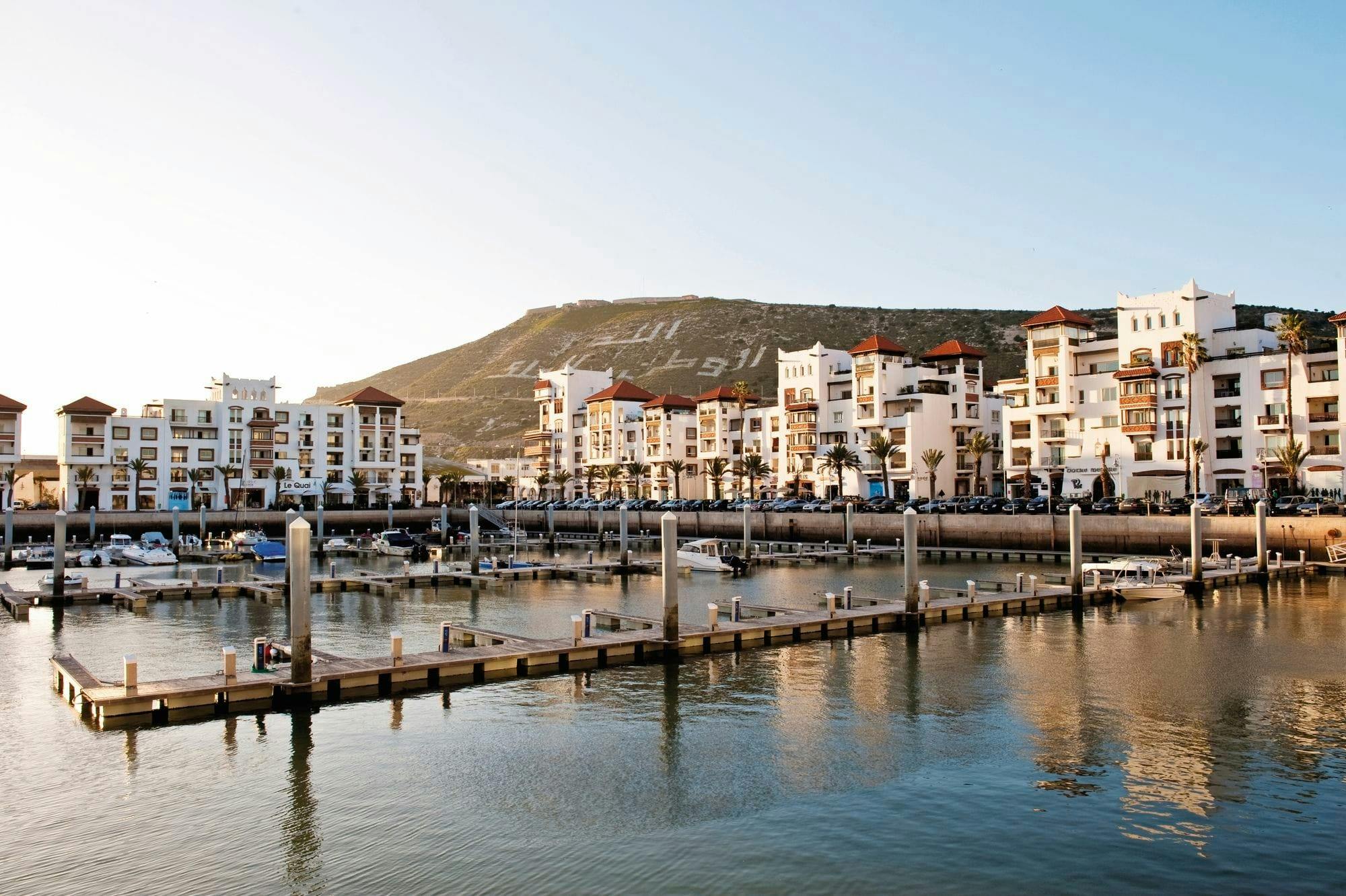 Private City Tour in Agadir