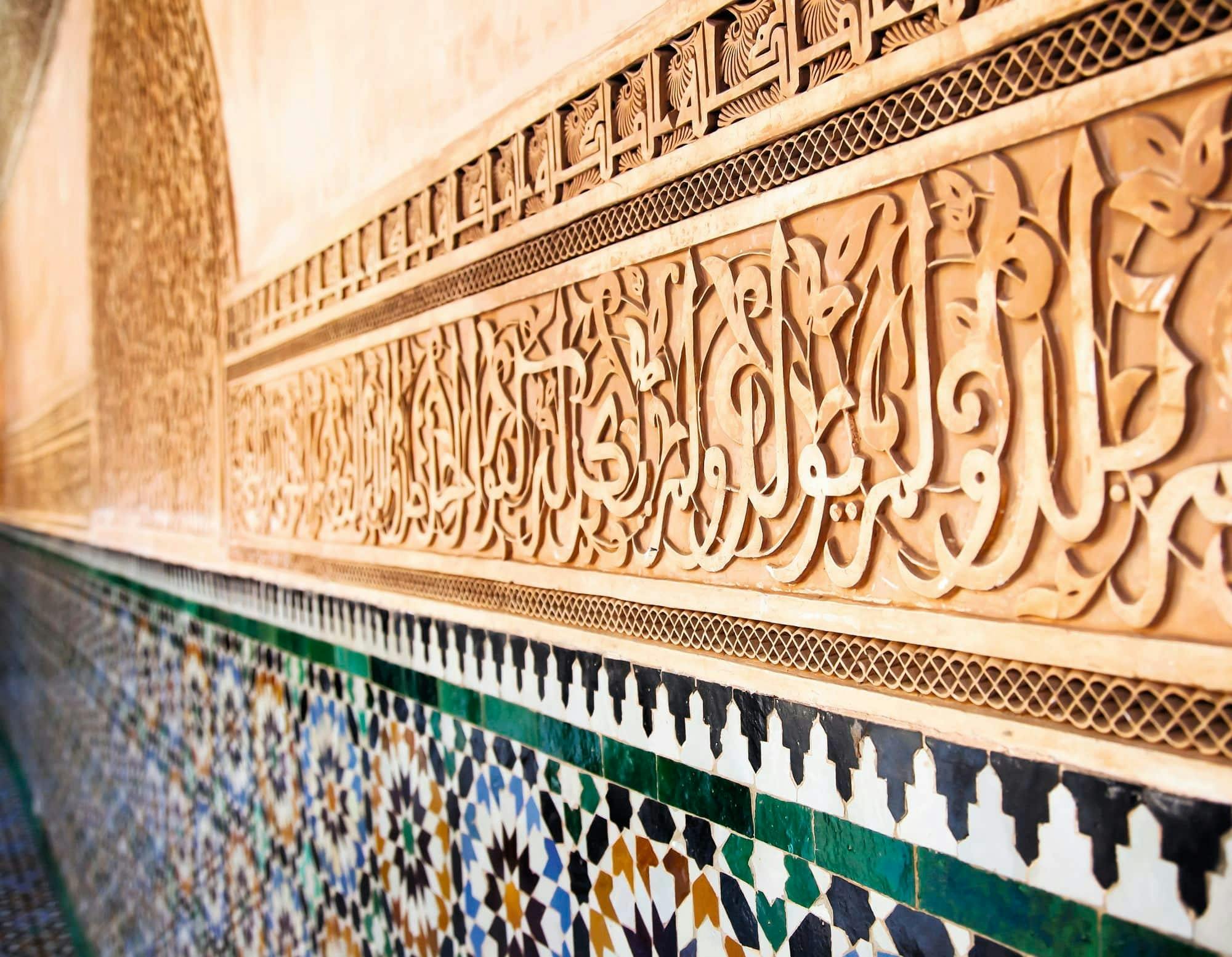 Riad diner in Marrakech medina with transport