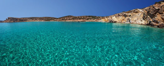 Koufonisia Islands boat cruise with barbecue