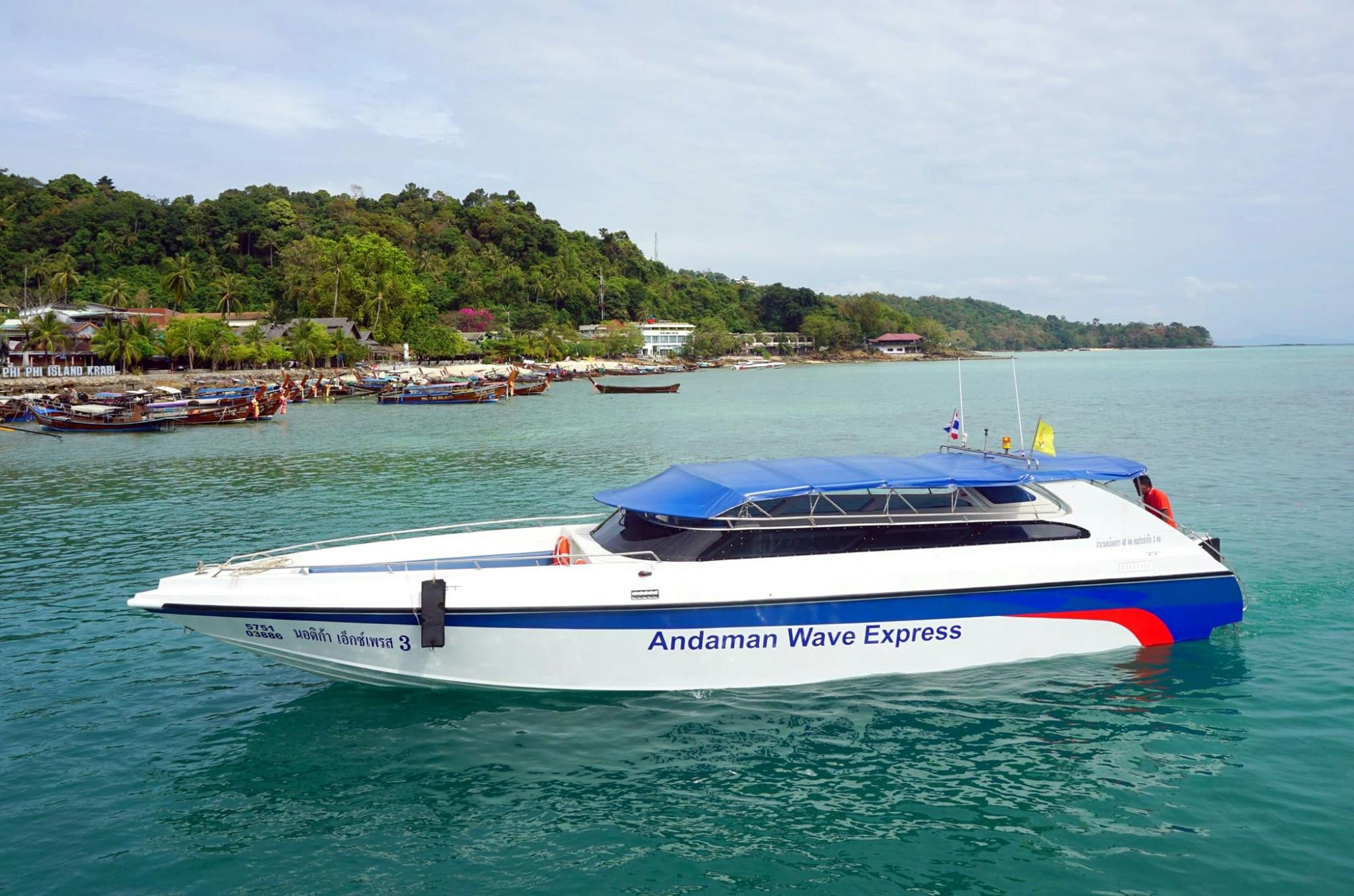 Evening Siam Niramit with transfers from Phuket