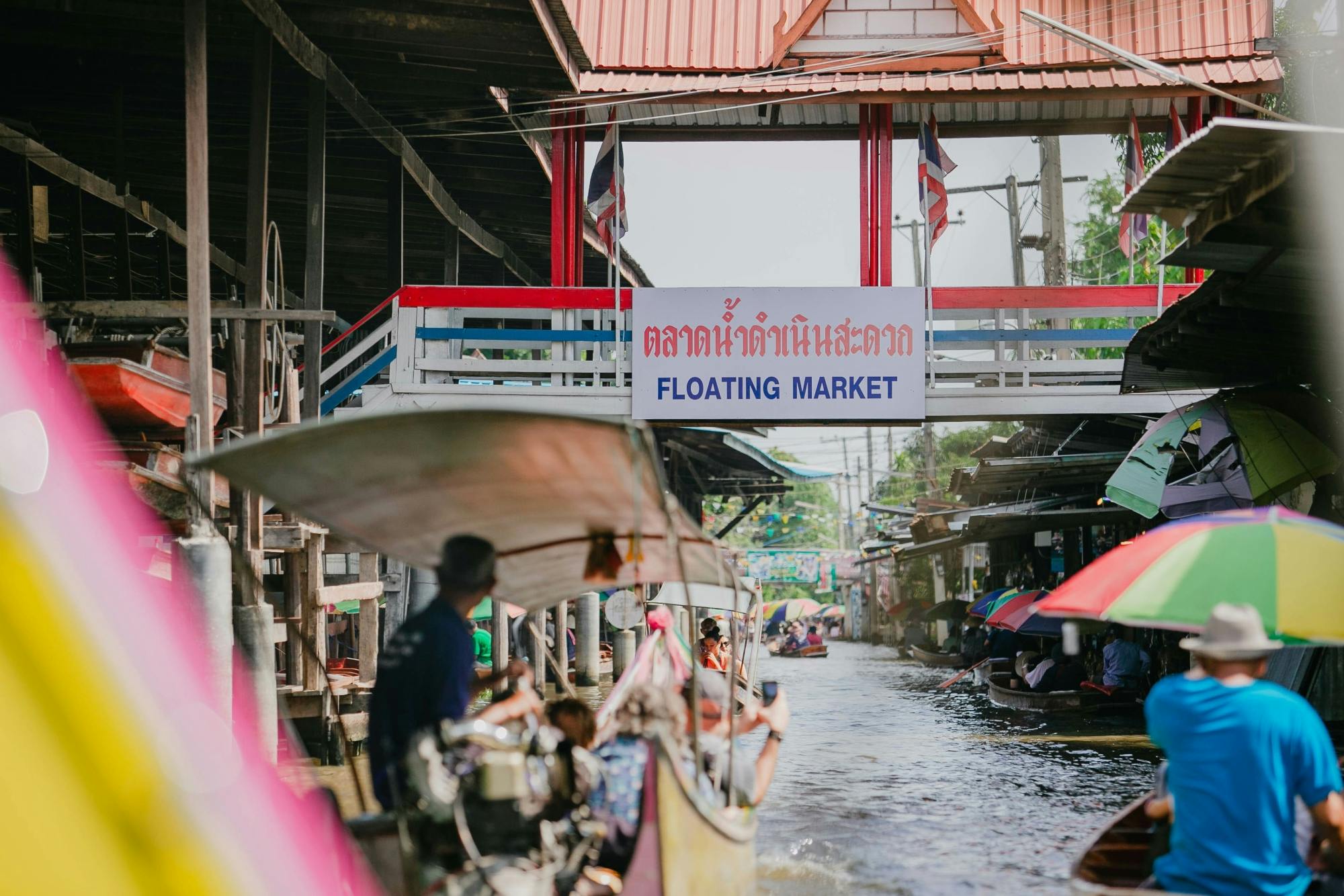 Damnoen Saduak Floating & Maeklong Railway Markets Tour