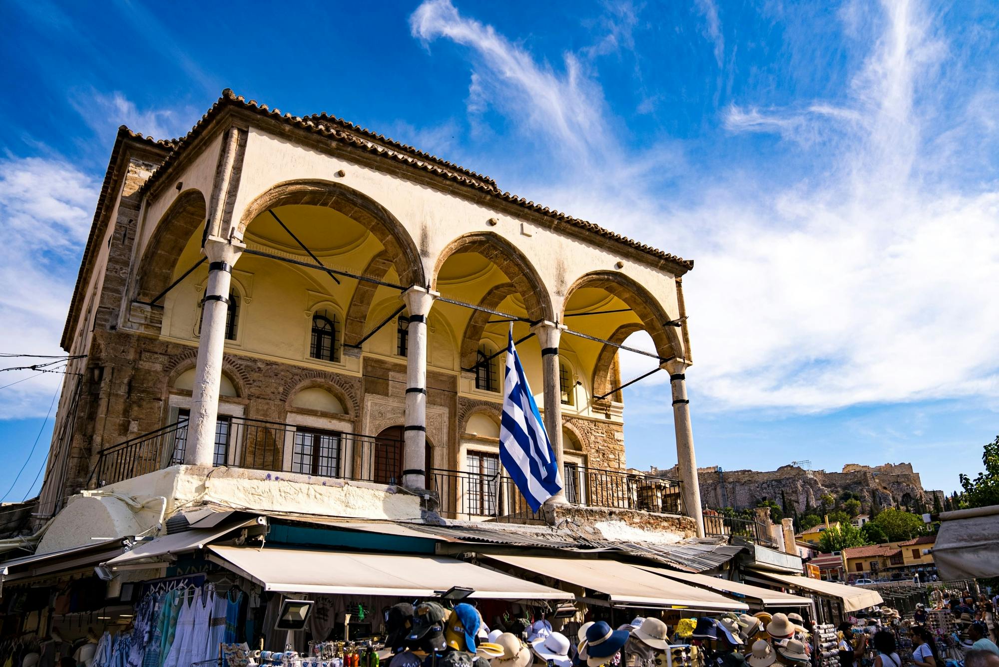 Athens Walking Tour