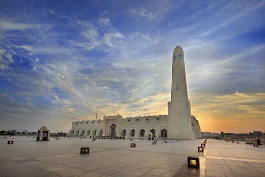 Doha Express City Tour with Dhow Cruise