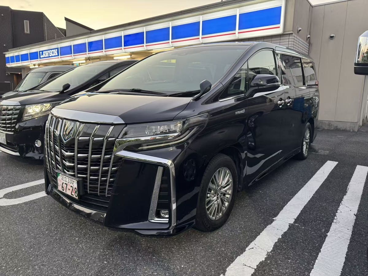 Privé transfer vanaf of naar Narita Luchthaven in Tokio
