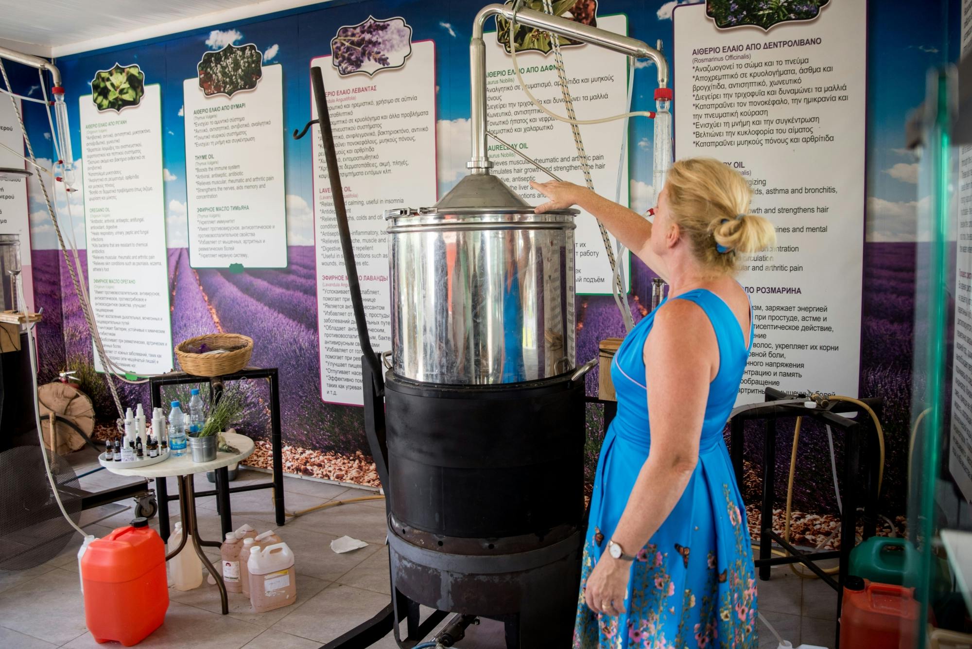 Botanical park visit for families with soap-making class