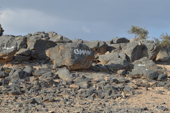 Full-day private adventure to Jabal Shams