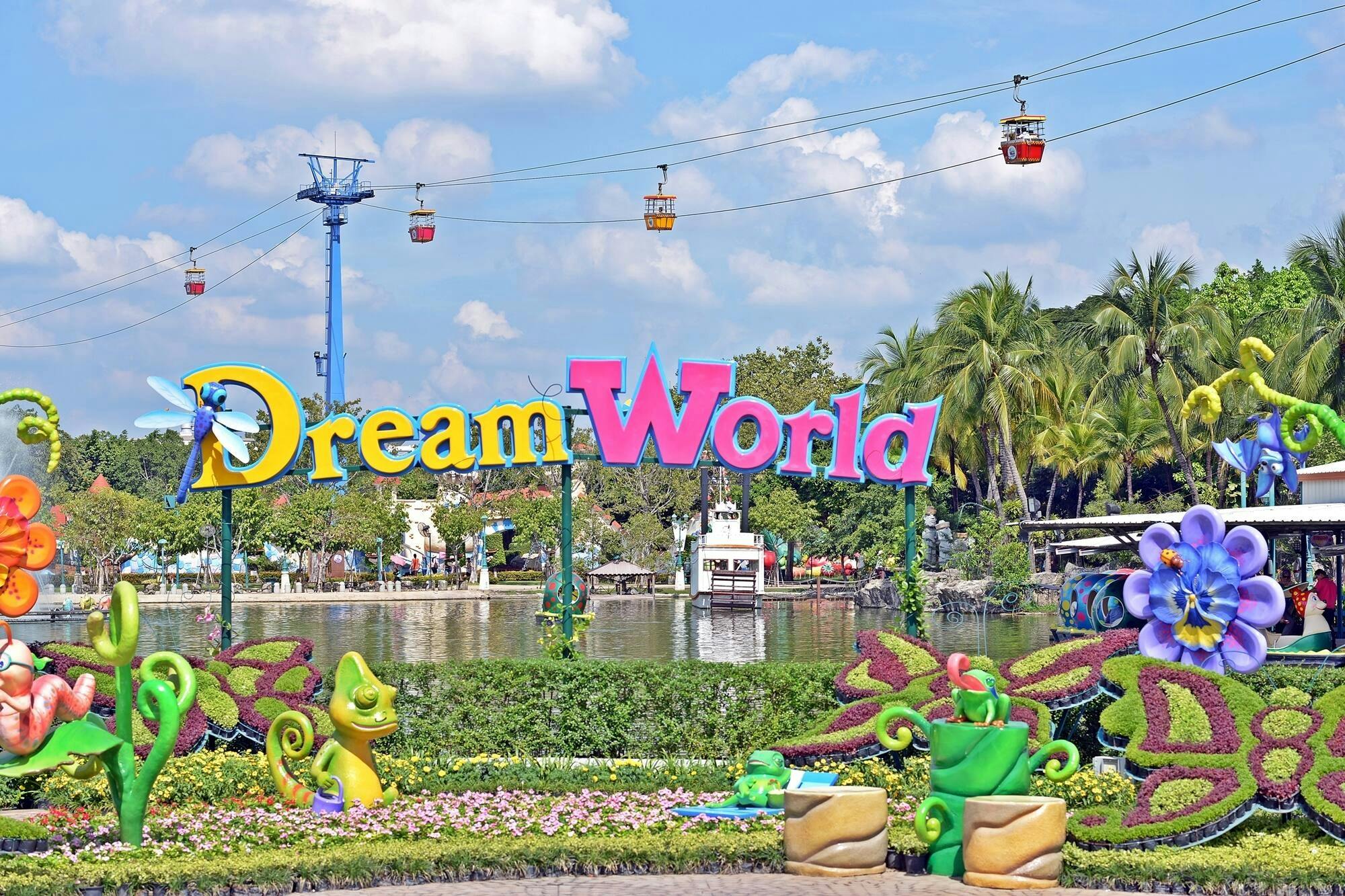 Dream World Theme Park