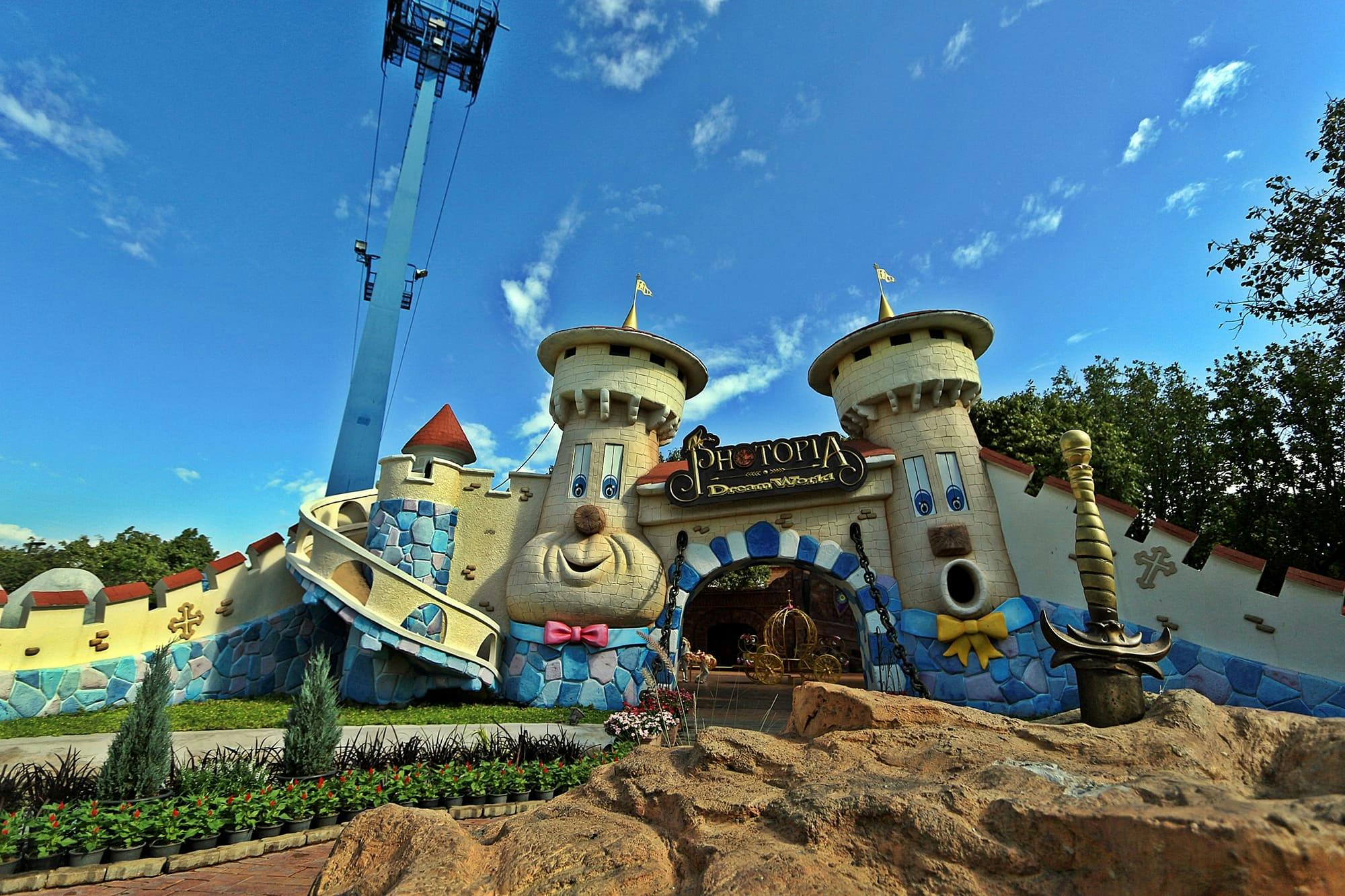 Dream World Theme Park