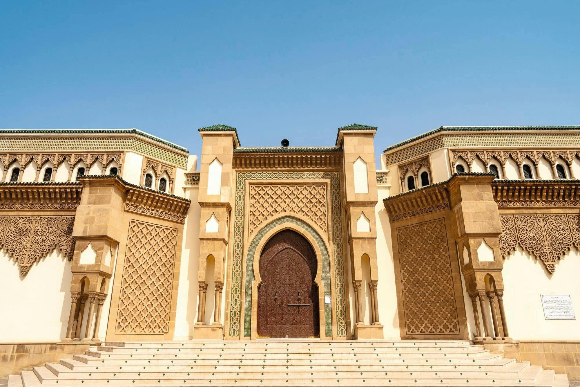 Private Stadtrundfahrt durch Agadir