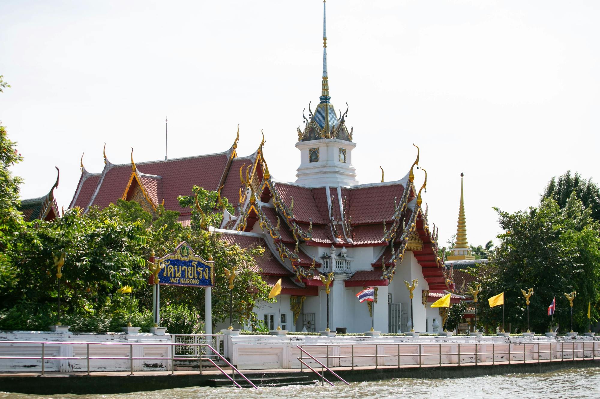 Bangkok Canals and Flower Market