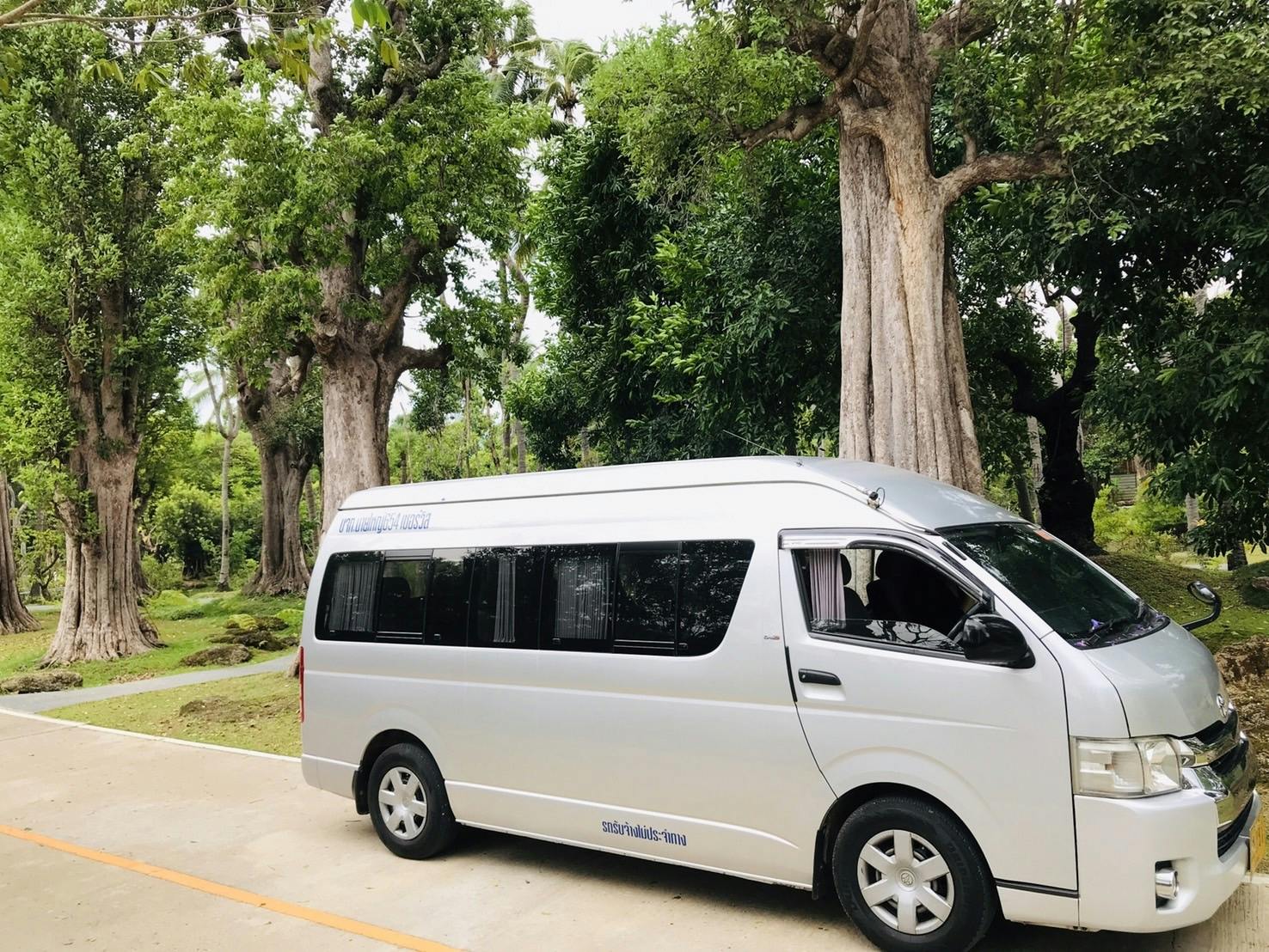 One-way private transfer from Chiang Mai City to Sukhothai