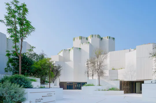 Bilhetes de entrada para o Museu de História Natural de Abu Dhabi