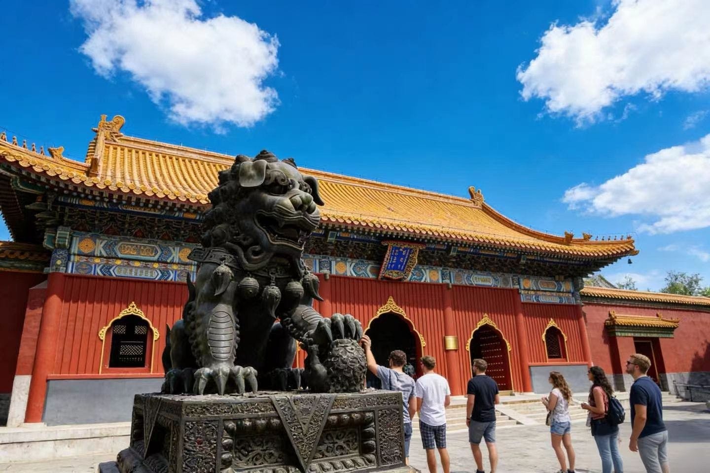 Billets d'entrée au temple des Lamas à Pékin