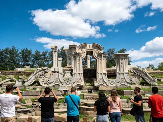 The Old Summer Palace Yuanmingyuan admission tickets