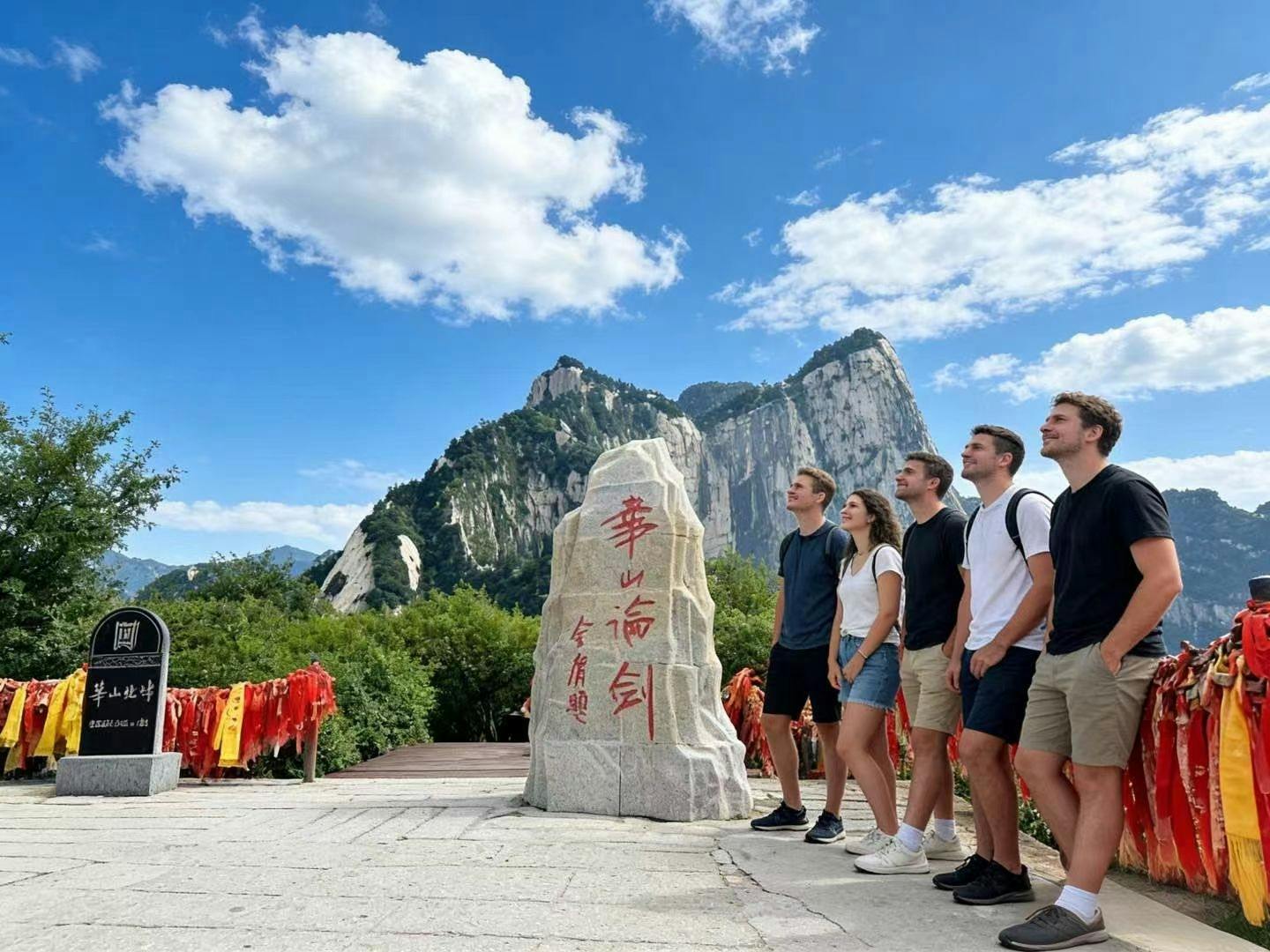 Private day tour to Mount Hua with cable car